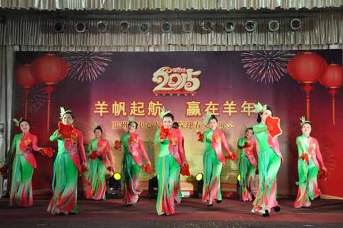4、廣場舞《活寶》 工會 團(tuán)委 一等獎(jiǎng).JPG