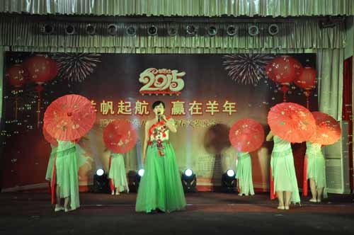9、歌舞《微山湖》 腫瘤一科 二等獎(jiǎng).JPG