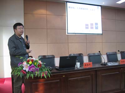 龐德水主任為患者授課.jpg