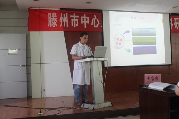 課題負(fù)責(zé)人匯報(bào).JPG
