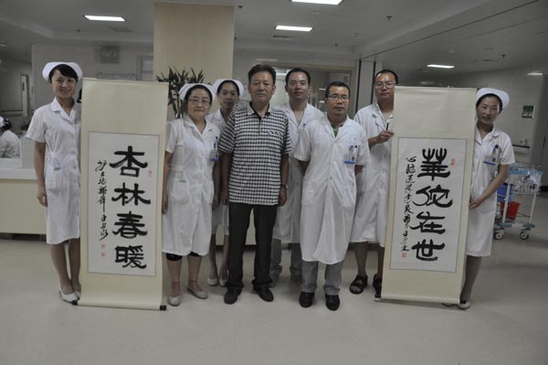 2蛛網(wǎng)膜下腔出血重癥患者.JPG