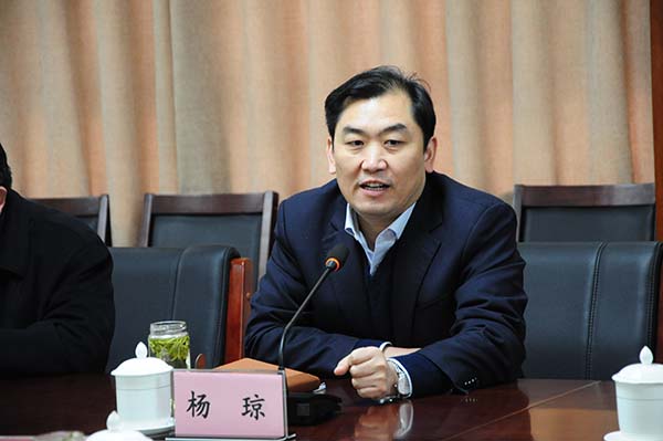 楊瓊院長講話.JPG
