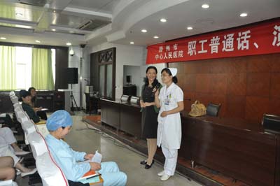 普通話、演講主持培訓現場 2.JPG