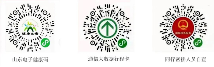 微信圖片_20210805163040.jpg
