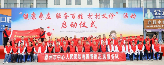 微信圖片_20230423084953.jpg