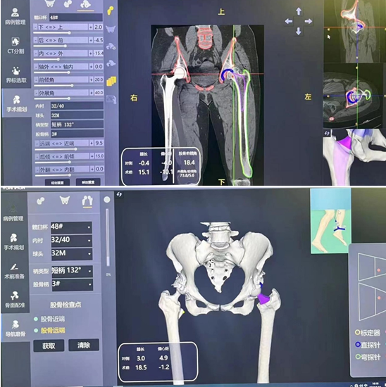 640 (2).png