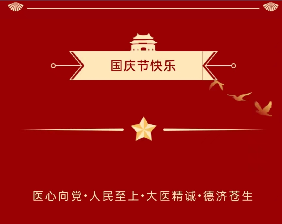 微信圖片_20230929224519.jpg