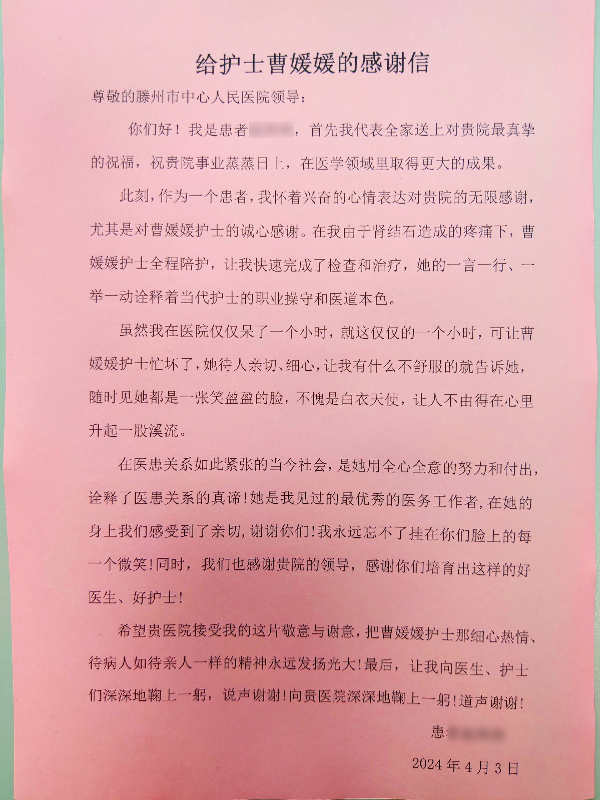 af1a461b56e288b8a6c90b79409de78.jpg