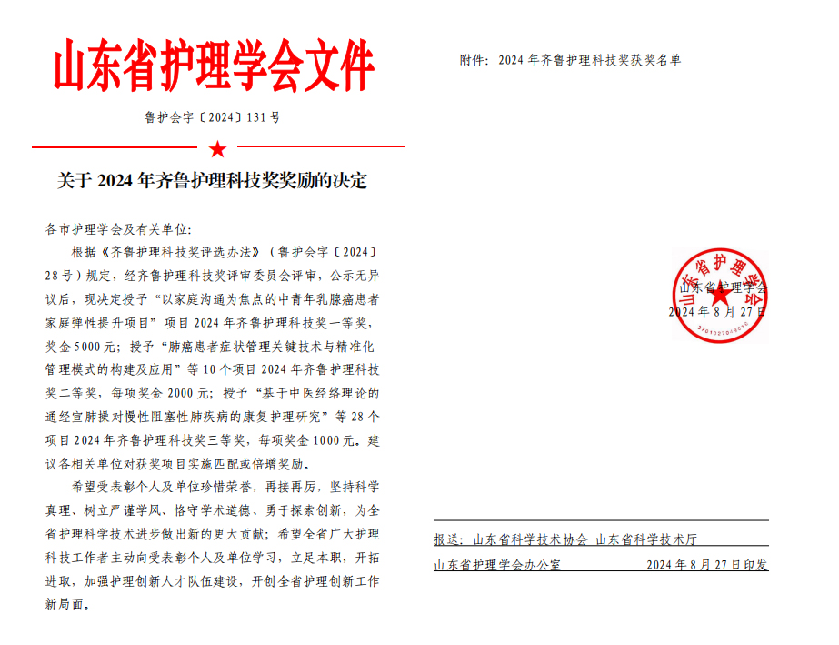 未標題-1.jpg
