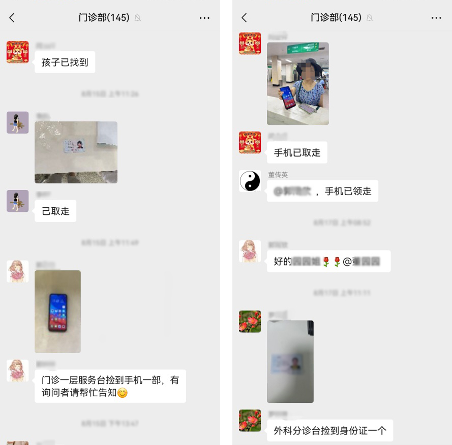 未標(biāo)題-1.jpg