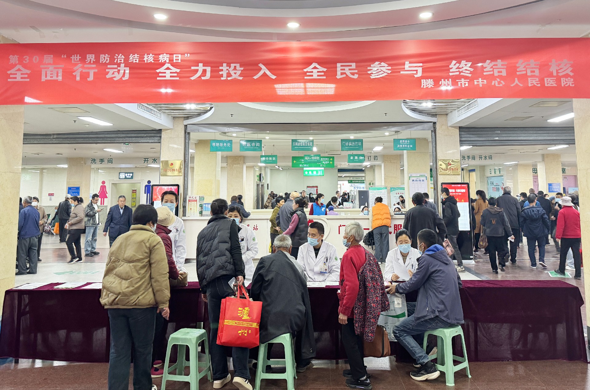 微信圖片_20250324101349.jpg