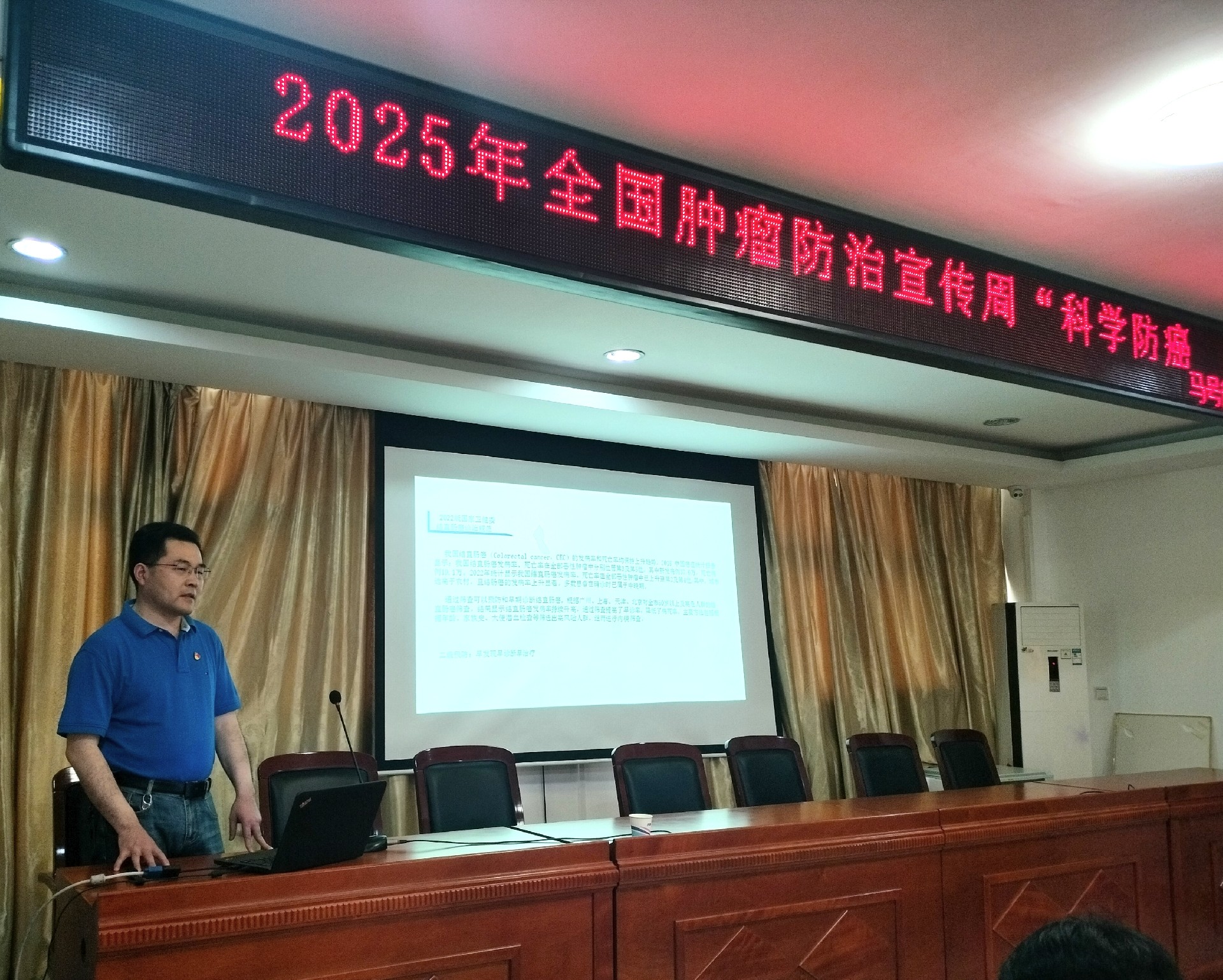李曙暉講座2.jpg