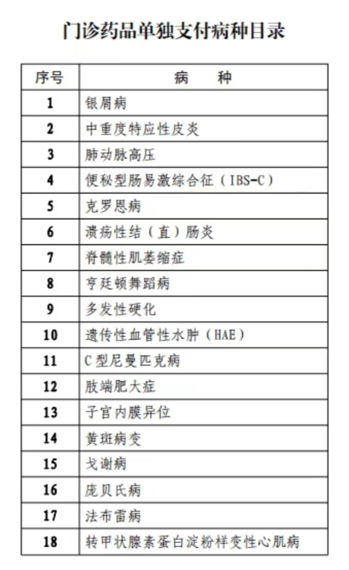 圖片13.png