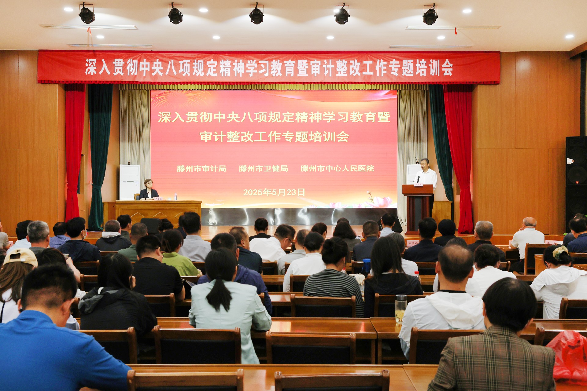 4T1A4430.JPG