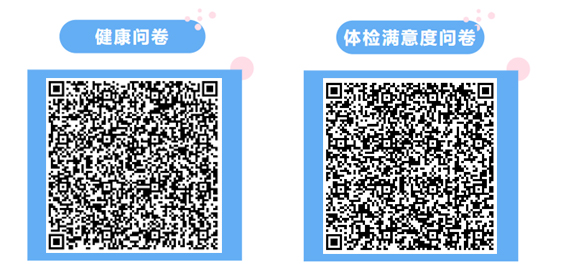 未標(biāo)題-1.jpg