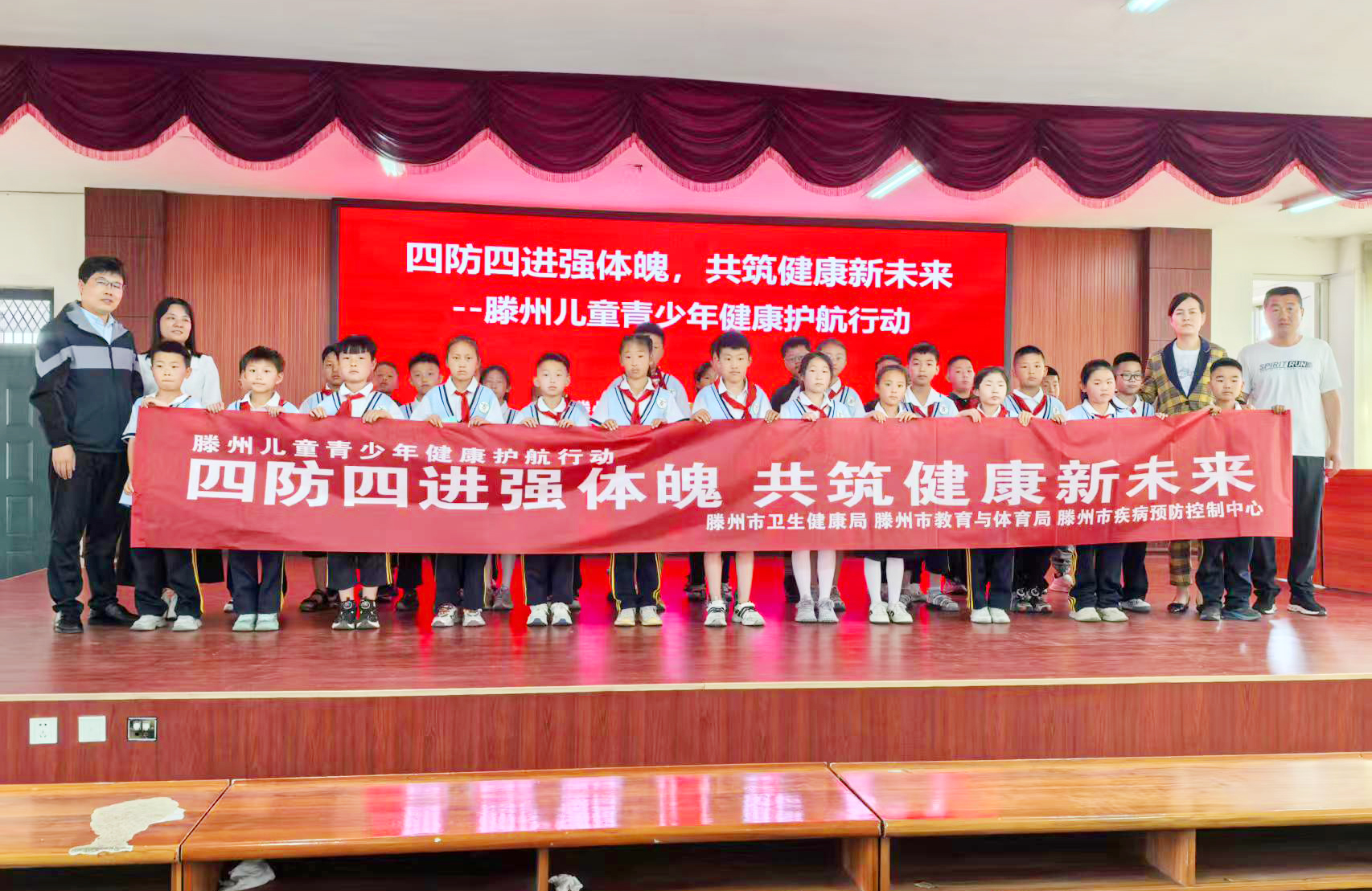 眼科-楊延振.jpg