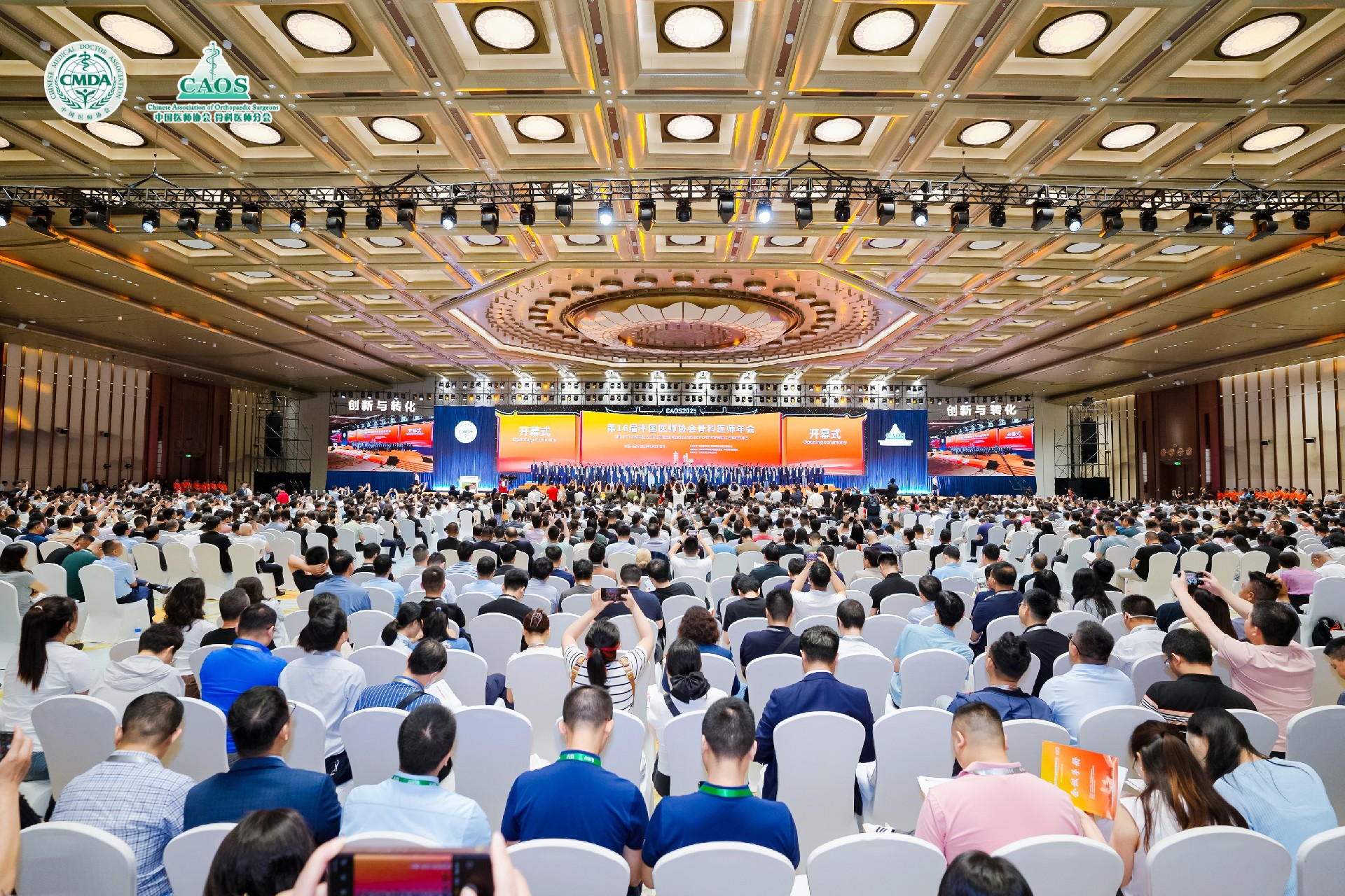 file___media_Photo_6439_IMG_1750659332_5653_image_1750659232667.jpg
