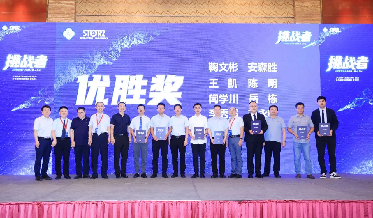 微信圖片_20250729164228.jpg
