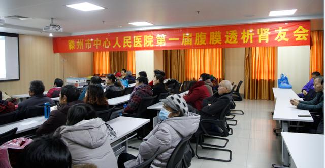 腎內科成功舉辦第一屆腹膜透析腎友聯誼會